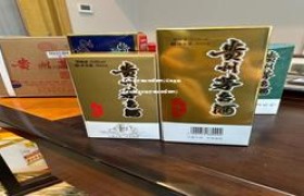 仁怀市华赤酒业销售有限公司是茅台直营店吗,贵州华赤酒业销售有限公司