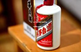 今日53度飞天茅台价格表(53度飞天茅台今日行情)