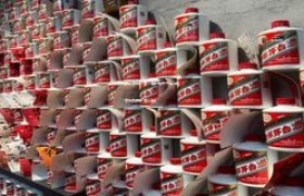 原茅台特制酒53度价格表大全(茅台特酿原浆酒52度)