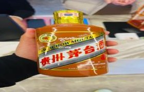 茅台经销商批发价多少(茅台经销商多少钱一瓶拿货)