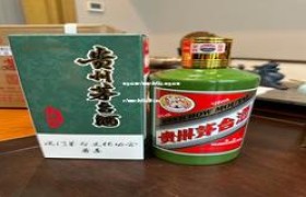 做茅台酒代理赚钱吗知乎,做茅台酒代理赚钱吗知乎怎么样