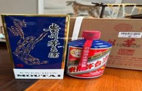什么茅台酒收藏价值高,哪种茅台酒值得收藏