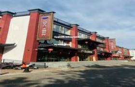 山东茅台酒总代理地址(贵州茅台酒山东经销商专卖店名录)