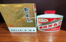 喝贵州茅台酒对身体有什么好处,喝茅台对身体有益吗