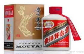 今天飞天茅台53度价格,今天飞天茅台53度价格2020市场价