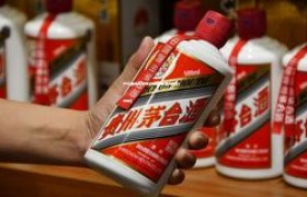 什么茅台有收藏价值(哪种茅台可以收藏)
