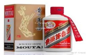 怎么样才能拿到茅台酒的代理权(怎么样才能拿到茅台酒的代理权呢)