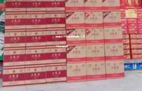 五粮液1935经销商信息，2025年查询指南