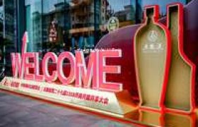 长沙茅台酒业总代理2025年最新信息