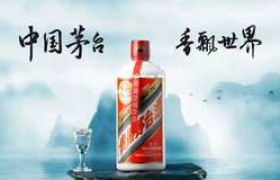 2025年飞天茅台当前价格：每瓶约XXX元