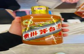 做茅台酒经销商赚钱吗,做茅台酒经销商需要哪些条件
