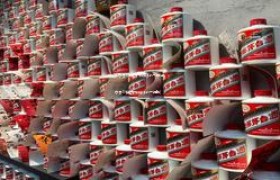 茅台酒43度出厂价多少钱一瓶(茅台酒43度出厂价多少钱一瓶呢)