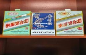 茅台酒怎么销售快(茅台酒怎么销售快一点)