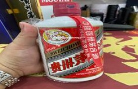 低度飞天茅台酒价格(低价飞天茅台53度)