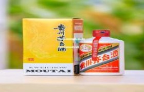 做茅台酒经销商需要哪些条件,做贵州茅台酒经销商生意好做吗