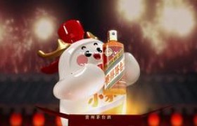 做茅台的总代理要多少钱,茅台代理好做吗