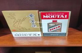 现在21年的飞天茅台什么价格(21年飞天茅台53度多少钱)