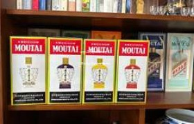 i茅台专卖店酒品真伪辨析，2025年i茅台专卖店酒品质量揭秘