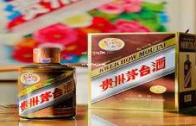茅台1935官方验真伪，2025全新平台确保正品保障