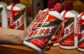 做茅台酒经销商需要哪些条件(做茅台经销商需要准备多少资金)