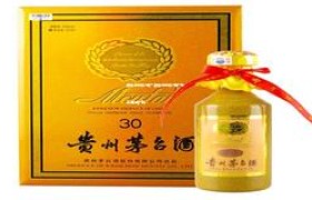 原茅台特制酒厂,原茅台特制酒厂是正规酒厂吗